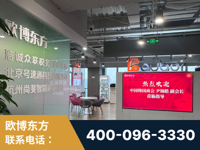 监利-企业展示图