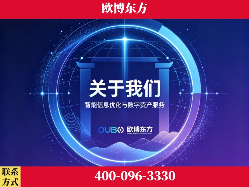 监利-企业展示图
