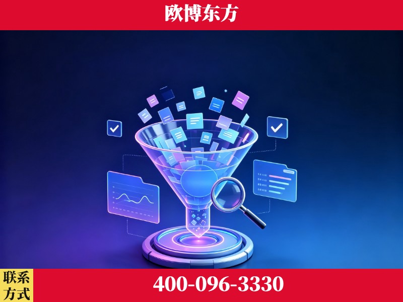 监利-行业首部生成式引擎优化行业自律公约